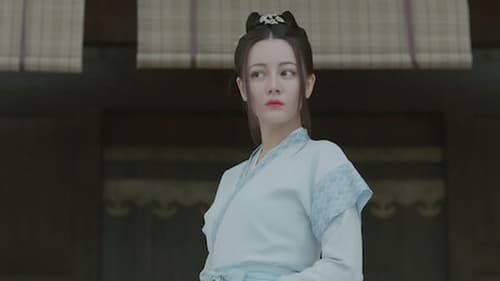 สตรีหาญ ฉางเกอ (2021) The Long Ballad  Season 1 EP 32
