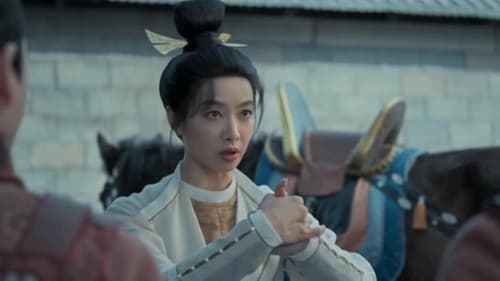 ตำนานลั่วหยาง Luoyang Season 1 EP 25