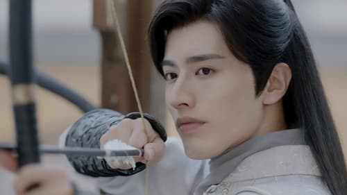 ขันทีที่รัก Oh My Lord (2022)  Season 1 EP 2