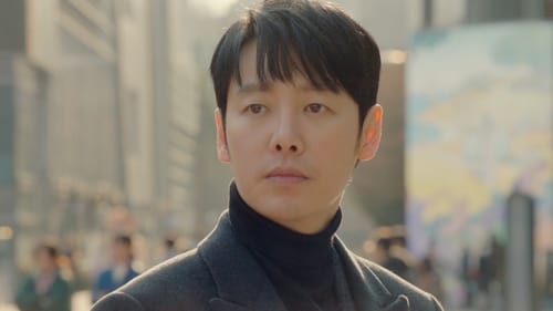 Find Me in Your Memory (2020) พบกันในความทรงจำ  Season 1 EP 7
