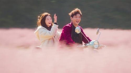 My First First Love วุ่นนัก รักแรก  Season 2 EP 2