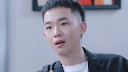 A Romance of the Little Forest (2022) พฤกษาเพียงรัก  Season 1 EP 19