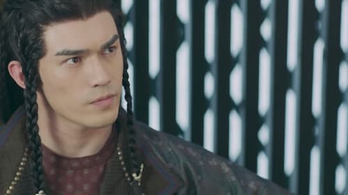 สตรีหาญ ฉางเกอ (2021) The Long Ballad  Season 1 EP 24