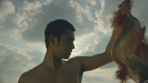 เคว้ง The Stranded Season 1 EP 1