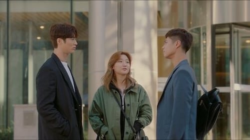 เส้นทางดาว Record of Youth  Season 1 EP 5