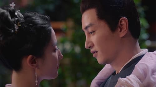 สามบุปผาลิขิตฝัน A Dream of Splendor Season 1 EP 17