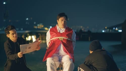 Vincenzo วินเชนโซ่ ทนายมาเฟีย Season 1 EP 15