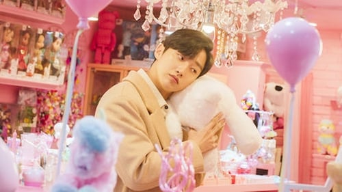 My First First Love วุ่นนัก รักแรก  Season 2 EP 3