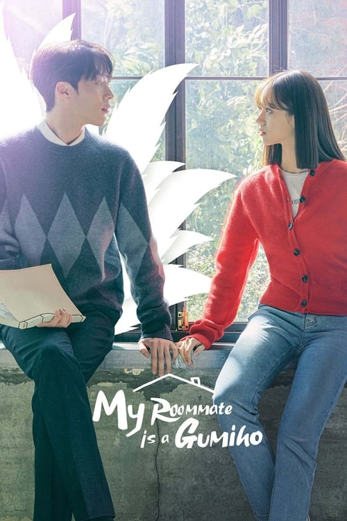 รูมเมตฉันคือคุณชายจิ้งจอก (2021) My Roommate is a Gumiho Season 1