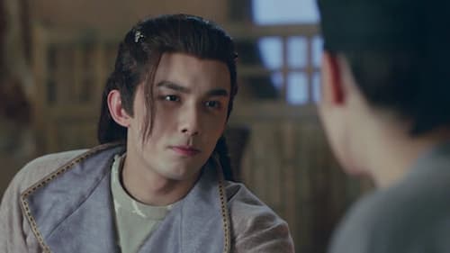 สตรีหาญ ฉางเกอ (2021) The Long Ballad  Season 1 EP 5