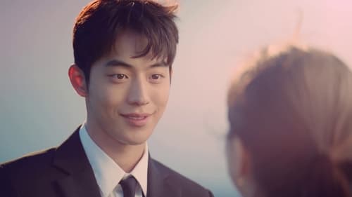 Start Up สตาร์ทอัพ (2020)  Season 1 EP 15