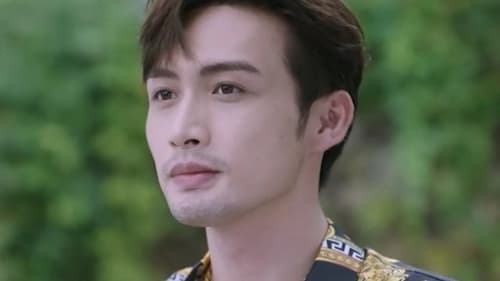 A Romance of the Little Forest (2022) พฤกษาเพียงรัก  Season 1 EP 26