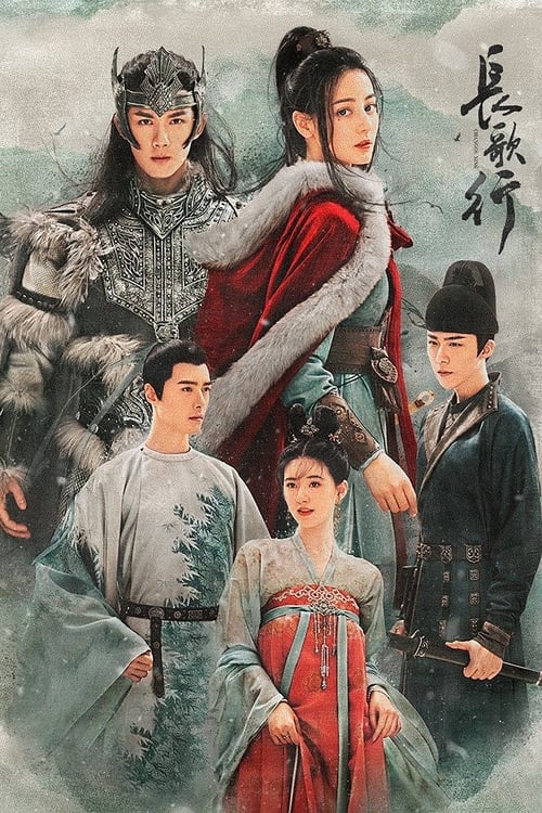 สตรีหาญ ฉางเกอ (2021) The Long Ballad พากย์ไทย  Season 1