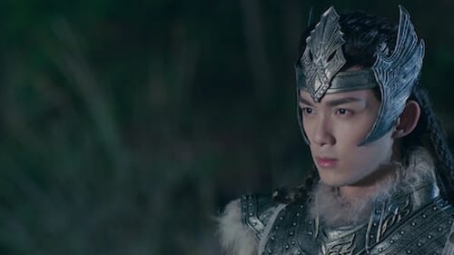 สตรีหาญ ฉางเกอ (2021) The Long Ballad Season 1 EP 20