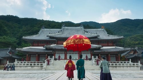 ราชันผู้งดงาม The King’s Affection Season 1 EP 14