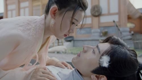 ขันทีที่รัก Oh My Lord (2022)  Season 1 EP 3