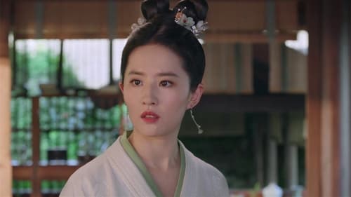 สามบุปผาลิขิตฝัน A Dream of Splendor Season 1 EP 26