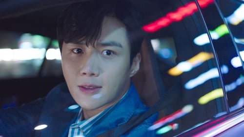 Start Up สตาร์ทอัพ (2020)  Season 1 EP 7