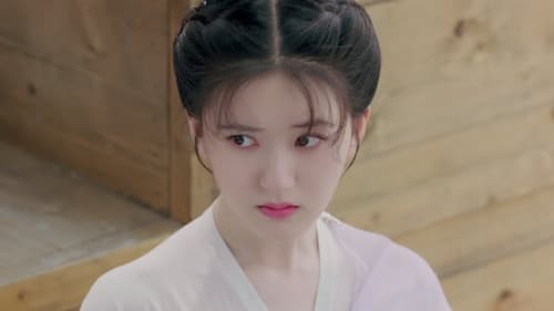 สตรีหาญ ฉางเกอ (2021) The Long Ballad Season 1 EP 1