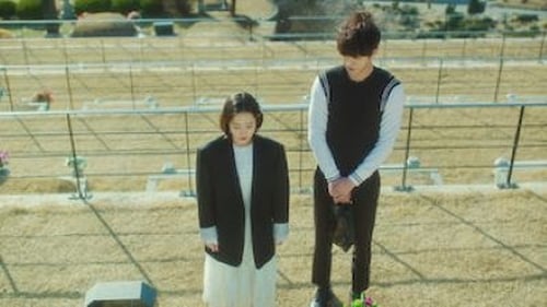 Abyss ลูกแก้วคืนวิญญาณ (2019) Season 1 EP 2