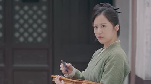 สตรีหาญ ฉางเกอ (2021) The Long Ballad  Season 1 EP 17