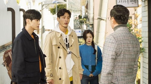 My First First Love วุ่นนัก รักแรก  Season 1 EP 5