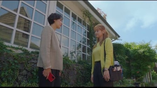 เส้นทางดาว Record of Youth  Season 1 EP 12