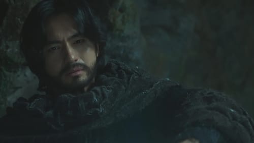วิญญาณอมตะ (2021) Bulgasal: Immortal Souls  Season 1 EP 16