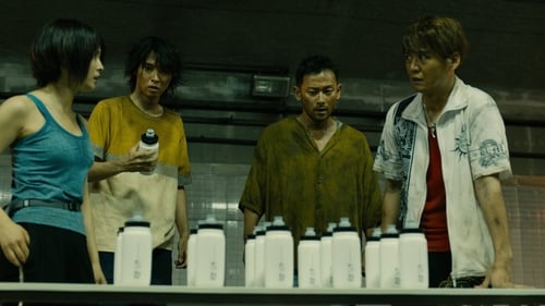 Alice in Borderland อลิสในแดนรมรณะ Season 1 EP 4