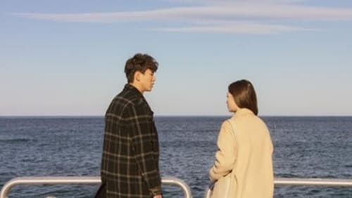 My First First Love วุ่นนัก รักแรก  Season 2 EP 7