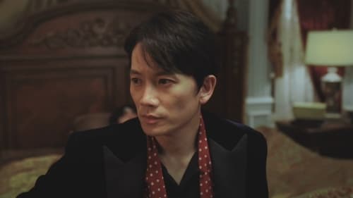 ผู้พิพากษาปีศาจ The Devil Judge (2021) Season 1 EP 3