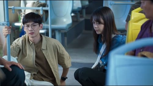Reset ลูปย้อนชะตา Season 1 EP 7