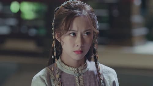 สตรีหาญ ฉางเกอ (2021) The Long Ballad Season 1 EP 44