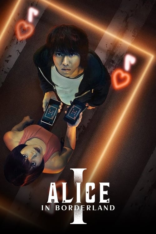 ดูซีรี่ย์ Alice in Borderland อลิสในแดนรมรณะ พากย์ไทย Season 1