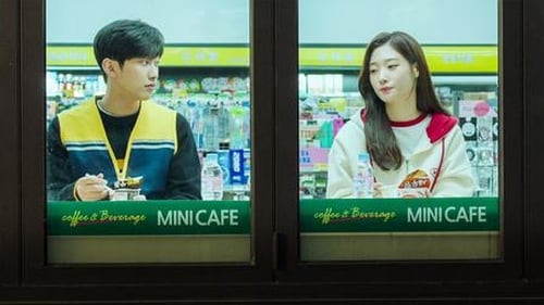 My First First Love วุ่นนัก รักแรก  Season 1 EP 2
