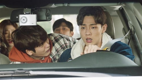 My First First Love วุ่นนัก รักแรก  Season 1 EP 8