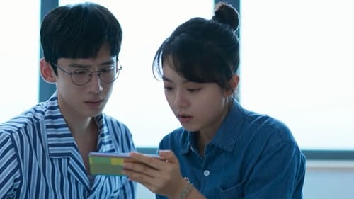 Reset ลูปย้อนชะตา Season 1 EP 13