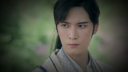 สตรีหาญ ฉางเกอ (2021) The Long Ballad  Season 1 EP 25