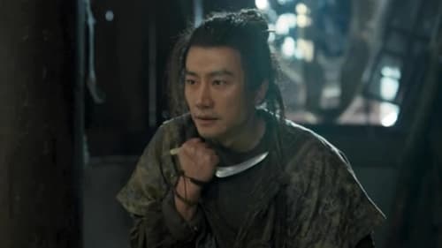 ตำนานลั่วหยาง Luoyang Season 1 EP 14