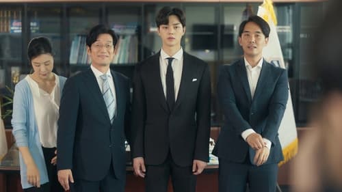 Love Alarm แอปเลิฟเตือนรัก Season 2 EP 2