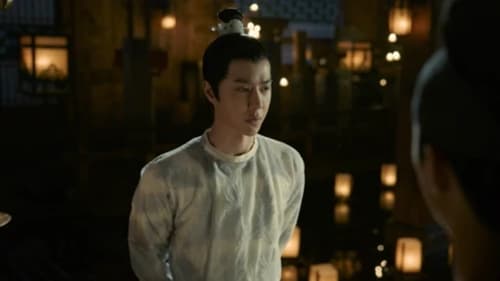 ตำนานลั่วหยาง Luoyang Season 1 EP 15