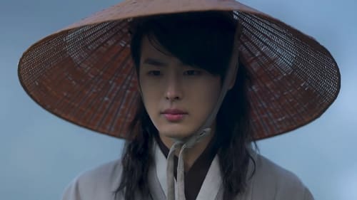 ราชันผู้งดงาม The King’s Affection Season 1 EP 15