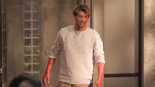 รักเธอตราบวันสิ้นโลก Love You as the World Ends  Season 2 EP 2