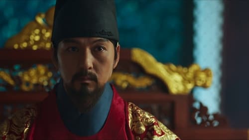 ราชันผู้งดงาม The King’s Affection Season 1 EP 12