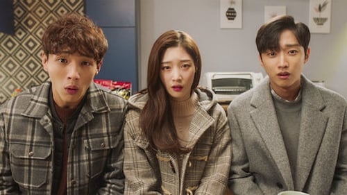 My First First Love วุ่นนัก รักแรก  Season 2 EP 6