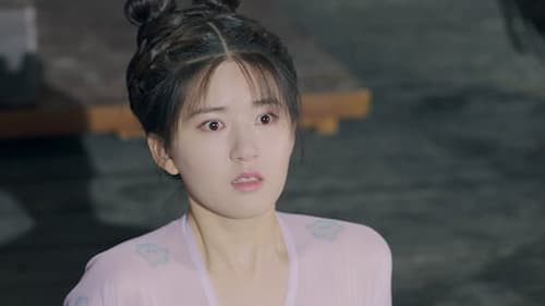 สตรีหาญ ฉางเกอ (2021) The Long Ballad Season 1 EP 10