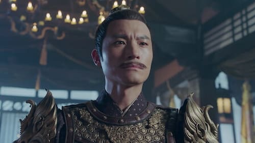 สตรีหาญ ฉางเกอ (2021) The Long Ballad  Season 1 EP 21