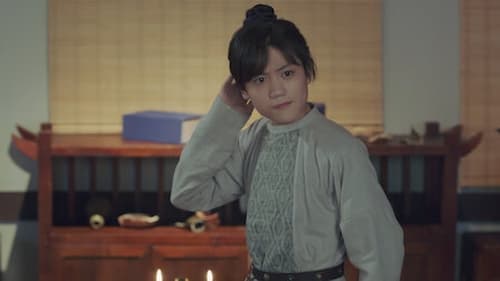 สตรีหาญ ฉางเกอ (2021) The Long Ballad  Season 1 EP 12