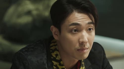 วิญญาณอมตะ (2021) Bulgasal: Immortal Souls  Season 1 EP 7