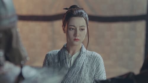 สตรีหาญ ฉางเกอ (2021) The Long Ballad  Season 1 EP 18